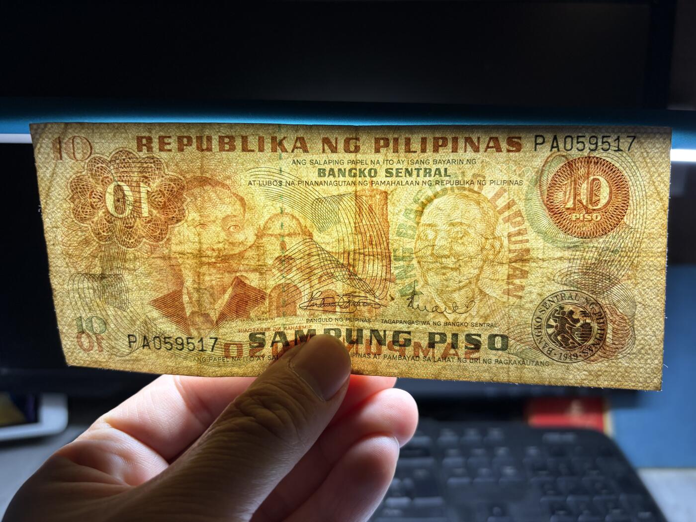 2026年集古藏今外币拍卖第三期-第10场—（总第320拍-纸币专场），本期拍完结算一次，发货时间2-3天，休息几天后继续新的一期拍卖。