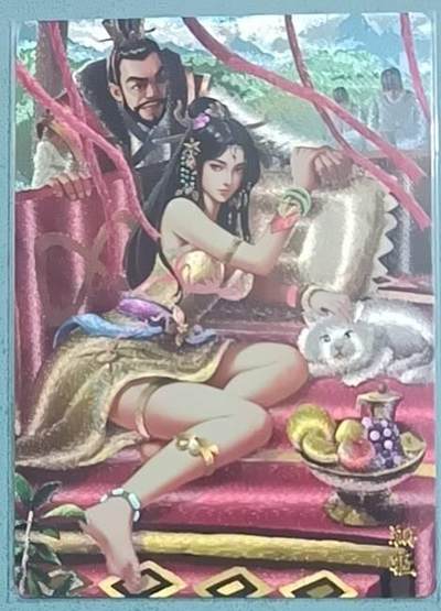 小林卡牌 不寄存 - 轩辕春秋 骊姬