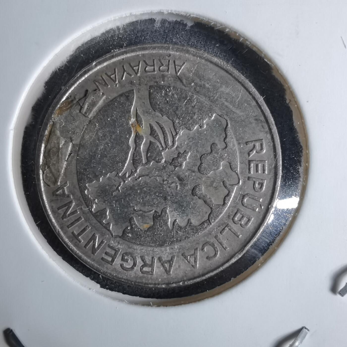 沼泽如烟--第1038场 阿根廷2017年5比索