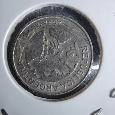 沼泽如烟--第1038场 - 阿根廷2017年5比索