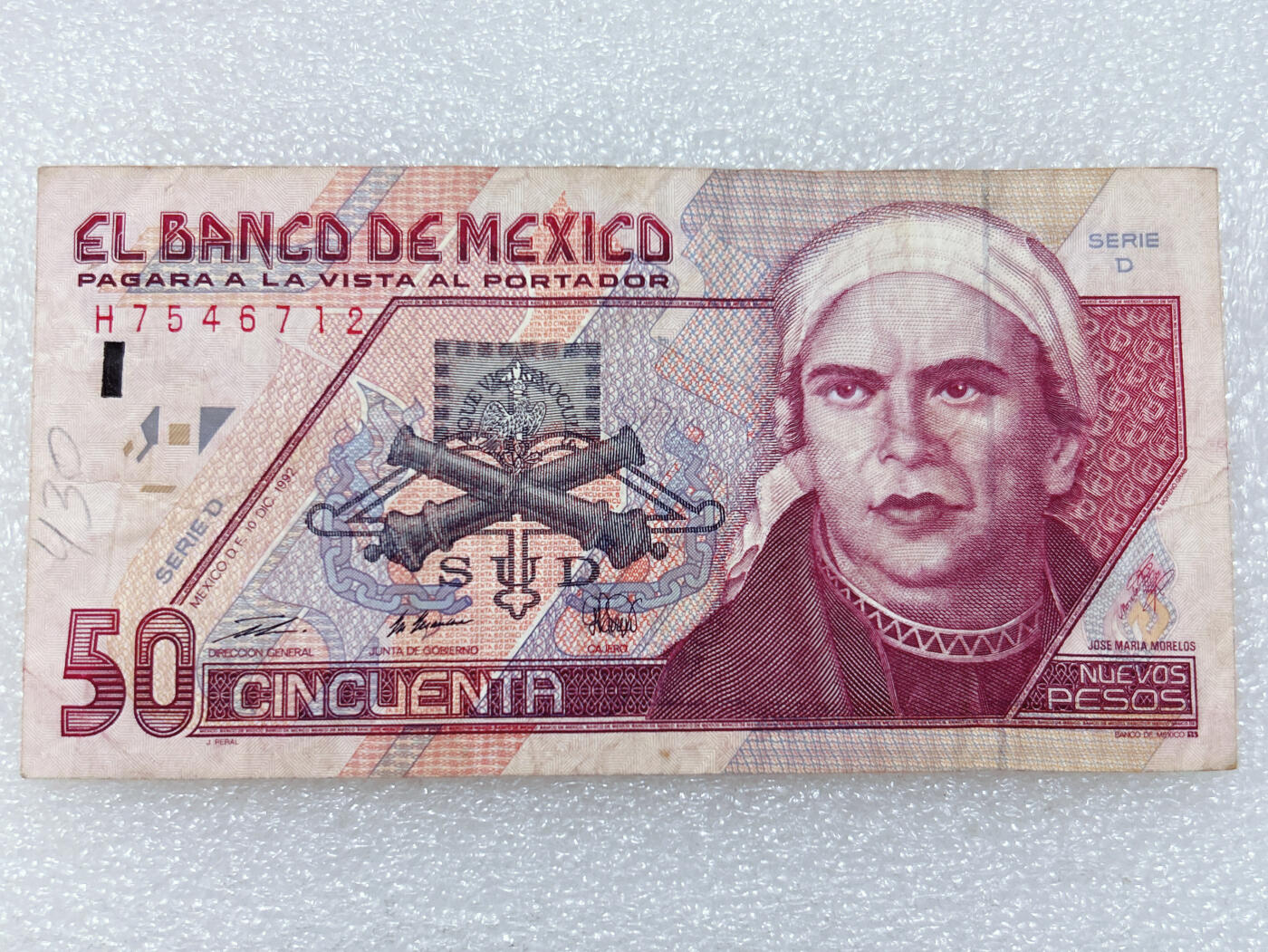 第一海外回流一元起拍收藏 散集专场  第309期