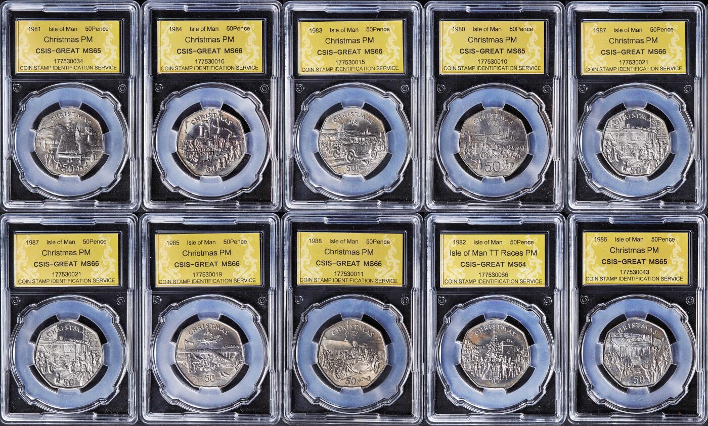 【俄甄集藏】2026年(050)04-01星期三 晚 19:30 全场包邮 英属马恩岛1980-1988年圣诞节50便士纪念币10枚一组，信泰 MS64-MS66，发行量均为30000枚