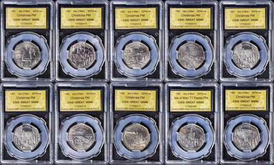 【俄甄集藏】2026年(050)04-01星期三 晚 19:30 全场包邮 - 英属马恩岛1980-1988年圣诞节50便士纪念币10枚一组，信泰 MS64-MS66，发行量均为30000枚