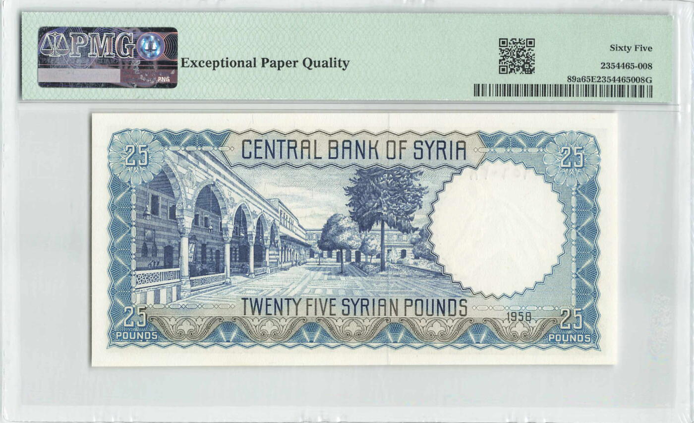 小福收藏拍卖第204期 评级币精选场 本期有 荷兰经典AA冠拿杯子的蛇 叙利亚世遗帕尔米拉古城豹子号冠军分 法国红衣主教冠军分 意大利经典达芬奇   白俄罗斯 "Millennium" 纪念版AA冠全同千位号全套  南斯拉夫铁托未发行版 美国 墨西哥 越南 法属印度支那等多国精美高分珍稀老钞精品纸币