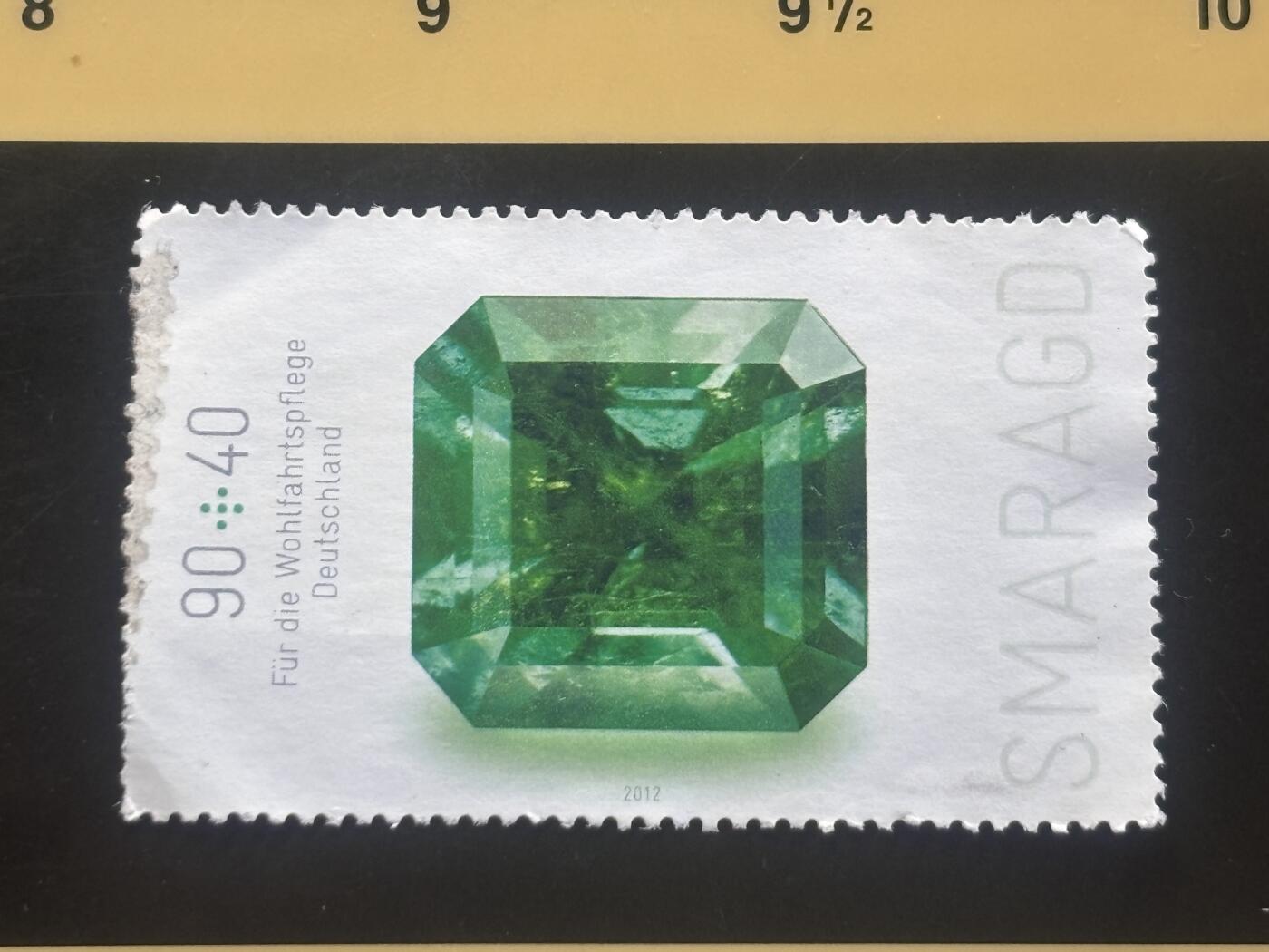 邮泉阁邮票限时拍卖第一拍 德国邮票1（邮票在国外） 53