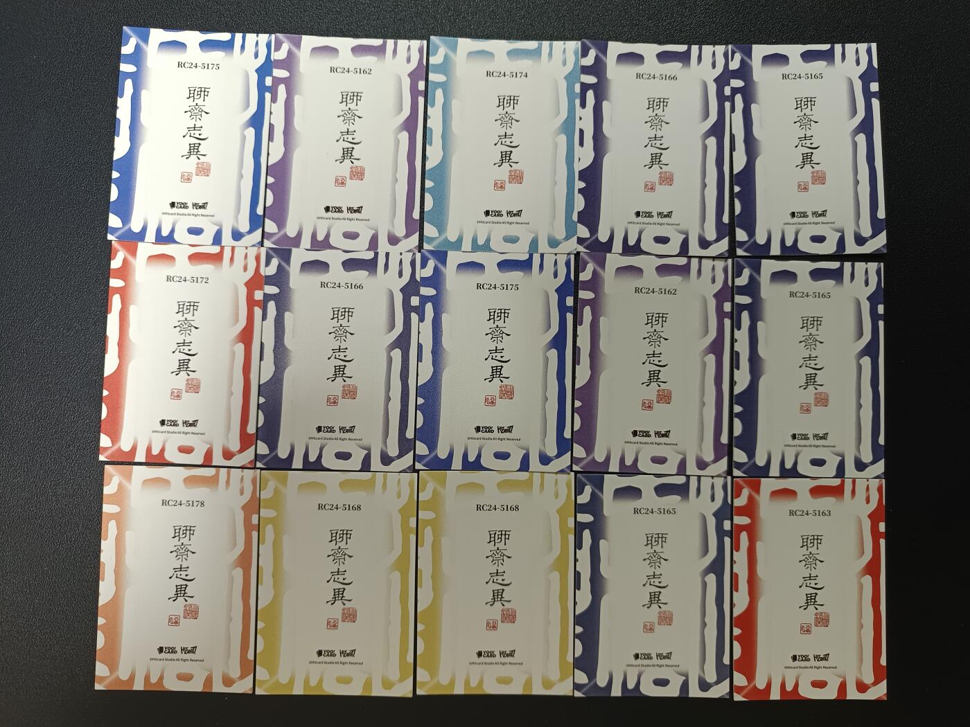 天玑星卡拍第182期《3.30周一截拍》持续收拍收评中 满赠卡需备注