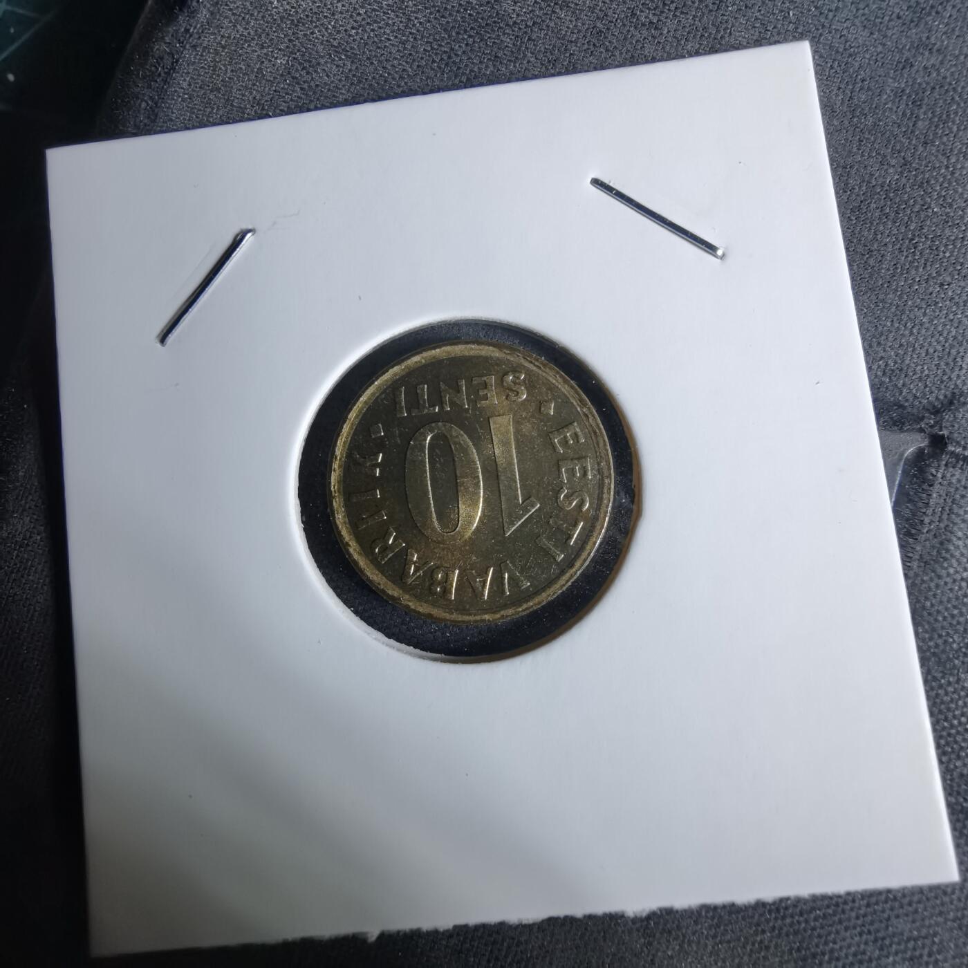 沼泽如烟--第1038场 爱沙尼亚2006年10分