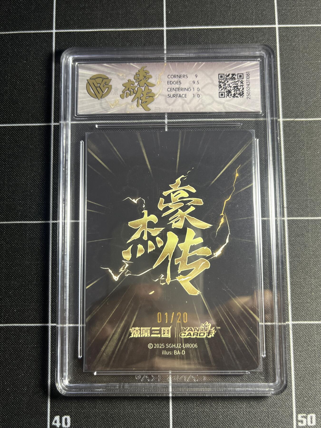 欢迎送拍、零成本上架，释放现金流，合理分配上拍卡品