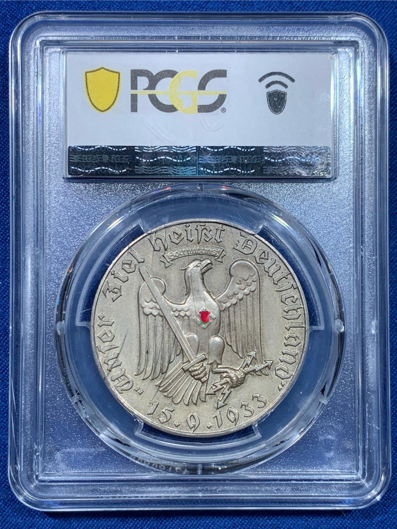 《竞宝斋》第475场 周日，周一 2场连拍 （全场包邮）欢迎送拍 PCGS SP64 德国 1933年 格林当选普鲁士总理纪念银章，高浮雕顶级品相 与大事记为统一规格同一雕模师（请自行查询官网），典藏级！背面盒子有暗裂纹