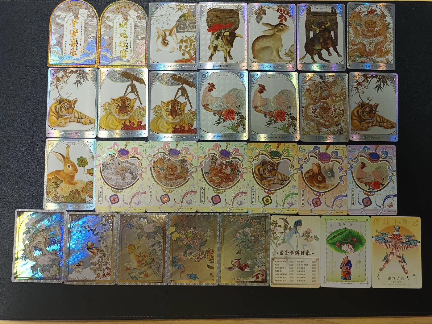 天玑星卡拍第182期《3.30周一截拍》持续收拍收评中 满赠卡需备注