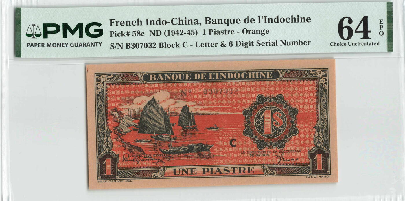 小福收藏拍卖第204期 评级币精选场 本期有 荷兰经典AA冠拿杯子的蛇 叙利亚世遗帕尔米拉古城豹子号冠军分 法国红衣主教冠军分 意大利经典达芬奇   白俄罗斯 "Millennium" 纪念版AA冠全同千位号全套  南斯拉夫铁托未发行版 美国 墨西哥 越南 法属印度支那等多国精美高分珍稀老钞精品纸币