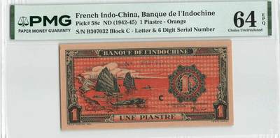 小福收藏拍卖第204期 评级币精选场 本期有 荷兰经典AA冠拿杯子的蛇 叙利亚世遗帕尔米拉古城豹子号冠军分 法国红衣主教冠军分 意大利经典达芬奇   白俄罗斯 "Millennium" 纪念版AA冠全同千位号全套  南斯拉夫铁托未发行版 美国 墨西哥 越南 法属印度支那等多国精美高分珍稀老钞精品纸币 - 法属印度支那 东方汇理银行 1942-45年 1皮阿斯特  桔色 PMG64 EPQ 季军分