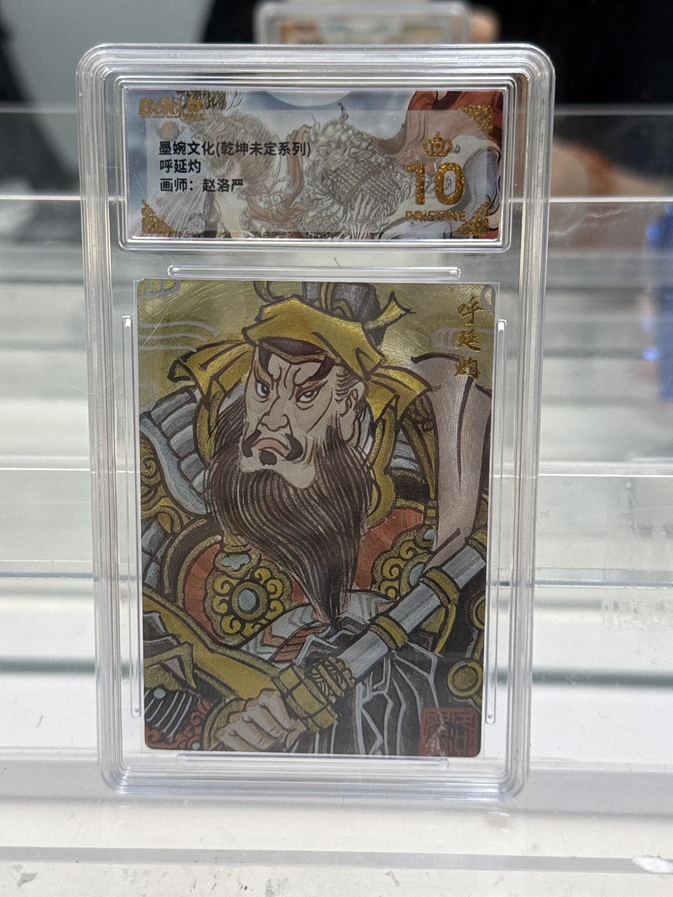 大麦马年第一场