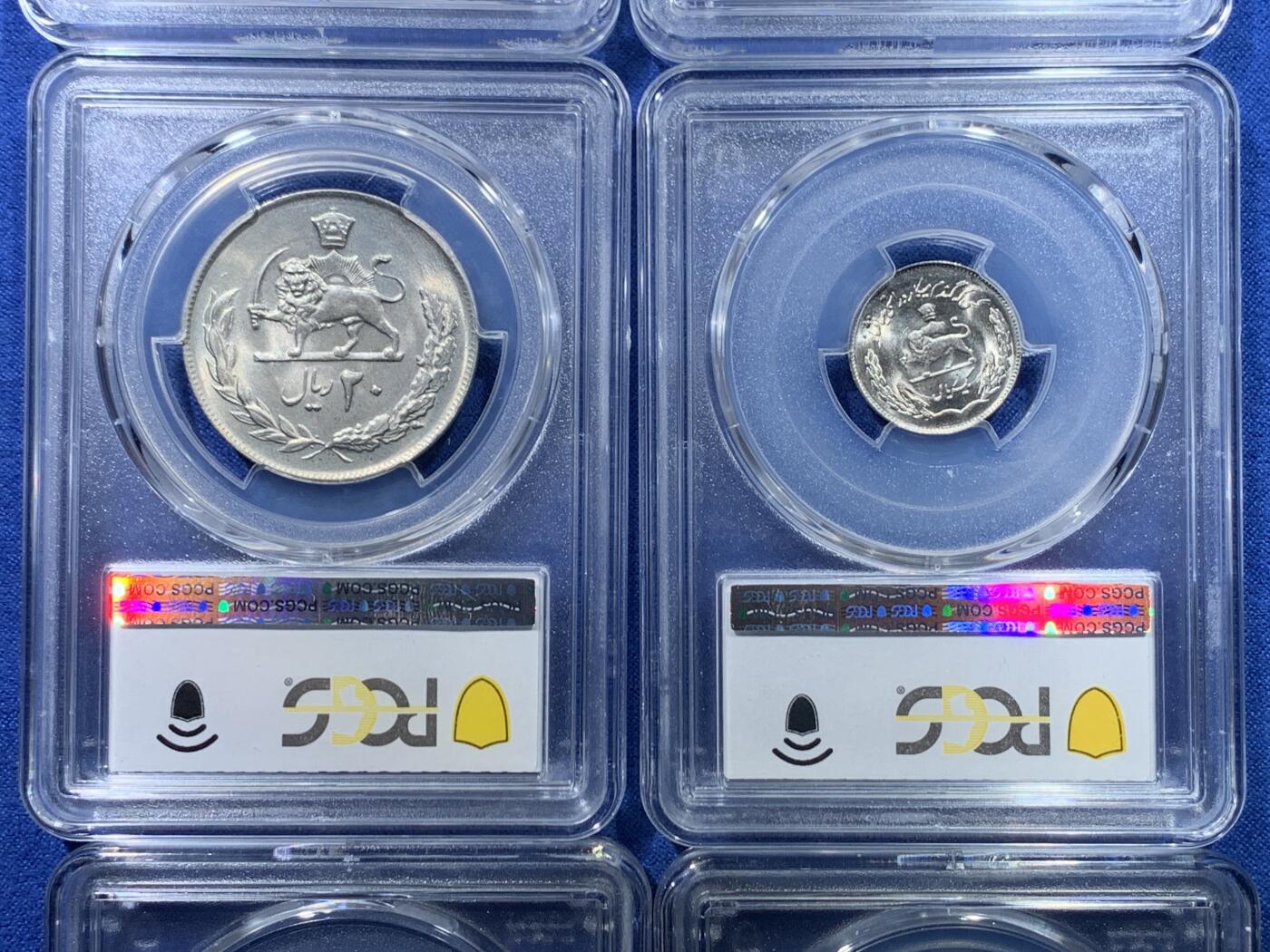 《竞宝斋》第475场 周日，周一 2场连拍 （全场包邮）欢迎送拍 六枚一组 PCGS MS63-67 伊朗20世纪巴列维王朝硬币