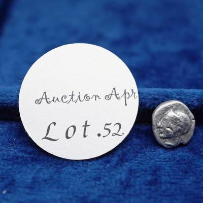 琋语集藏2026年04月欧洲古典打制币拍卖 - 古希腊爱奥尼亚地区-水泽仙女宁芙1奥波银币