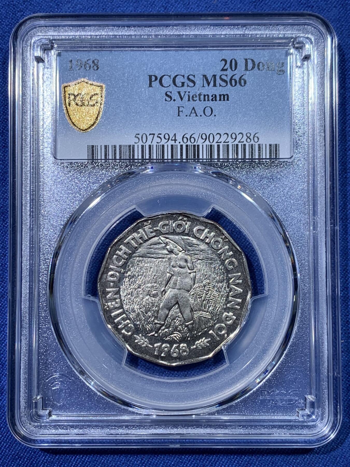 《竞宝斋》第475场 周日，周一 2场连拍 （全场包邮）欢迎送拍 PCGS MS66 南越1968年FAO粮农20D纪念币 亚军分