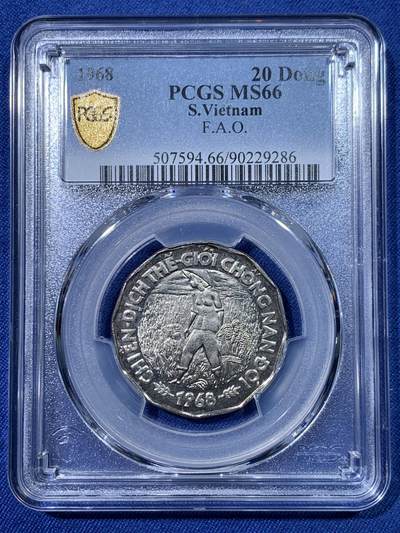 《竞宝斋》第475场 周日，周一 2场连拍 （全场包邮）欢迎送拍 - PCGS MS66 南越1968年FAO粮农20D纪念币 亚军分