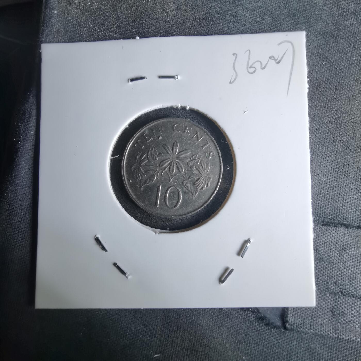 沼泽如烟--第1036场 新加坡1989年十分