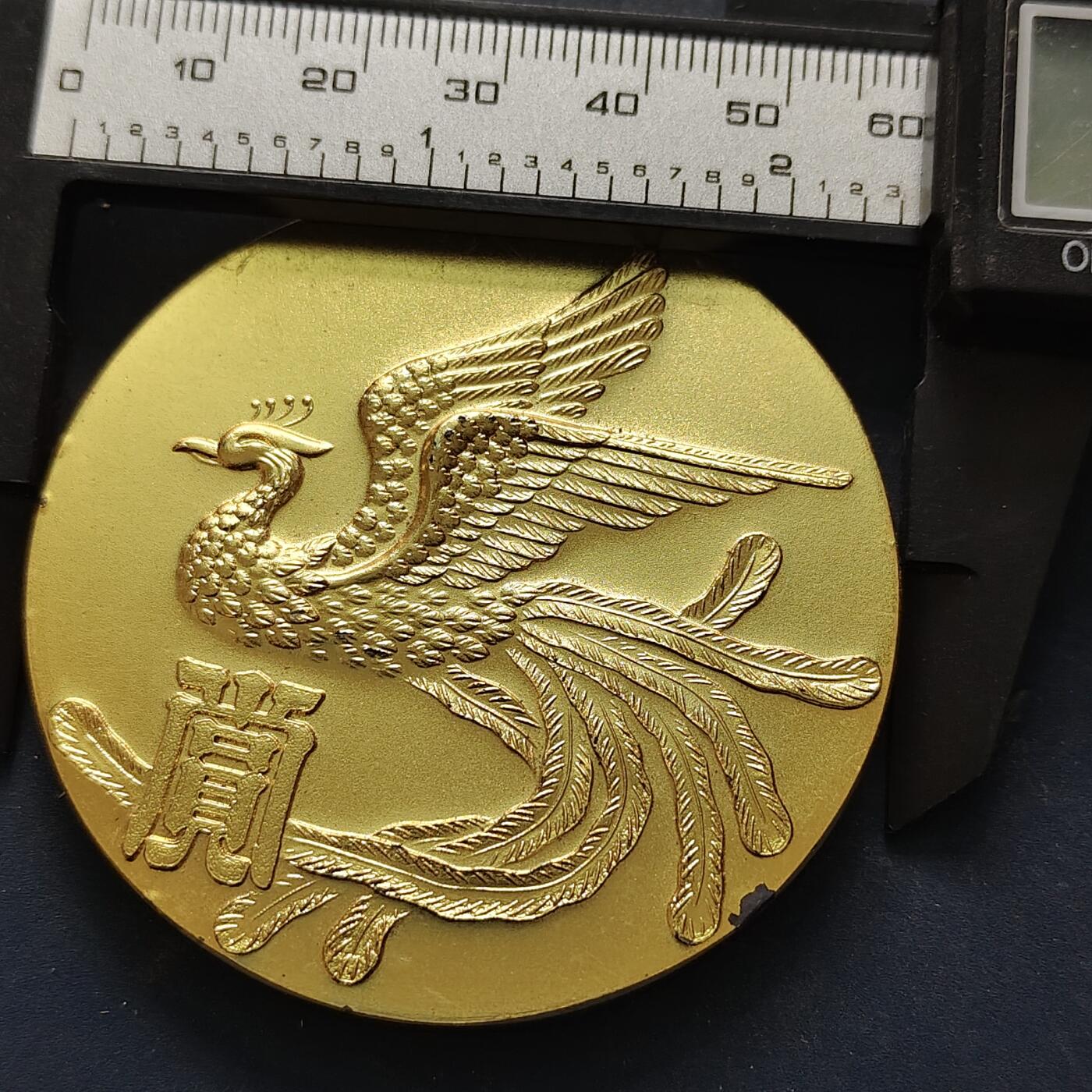 【全场包邮】纯粹捡漏拍516场【专场】