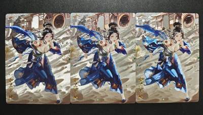 天玑星卡拍第183期《4.2周四截拍》持续收拍收评中 满赠卡需备注 - 奇典 灵魅仙踪 澜釉子 春十三娘 粗闪 三张