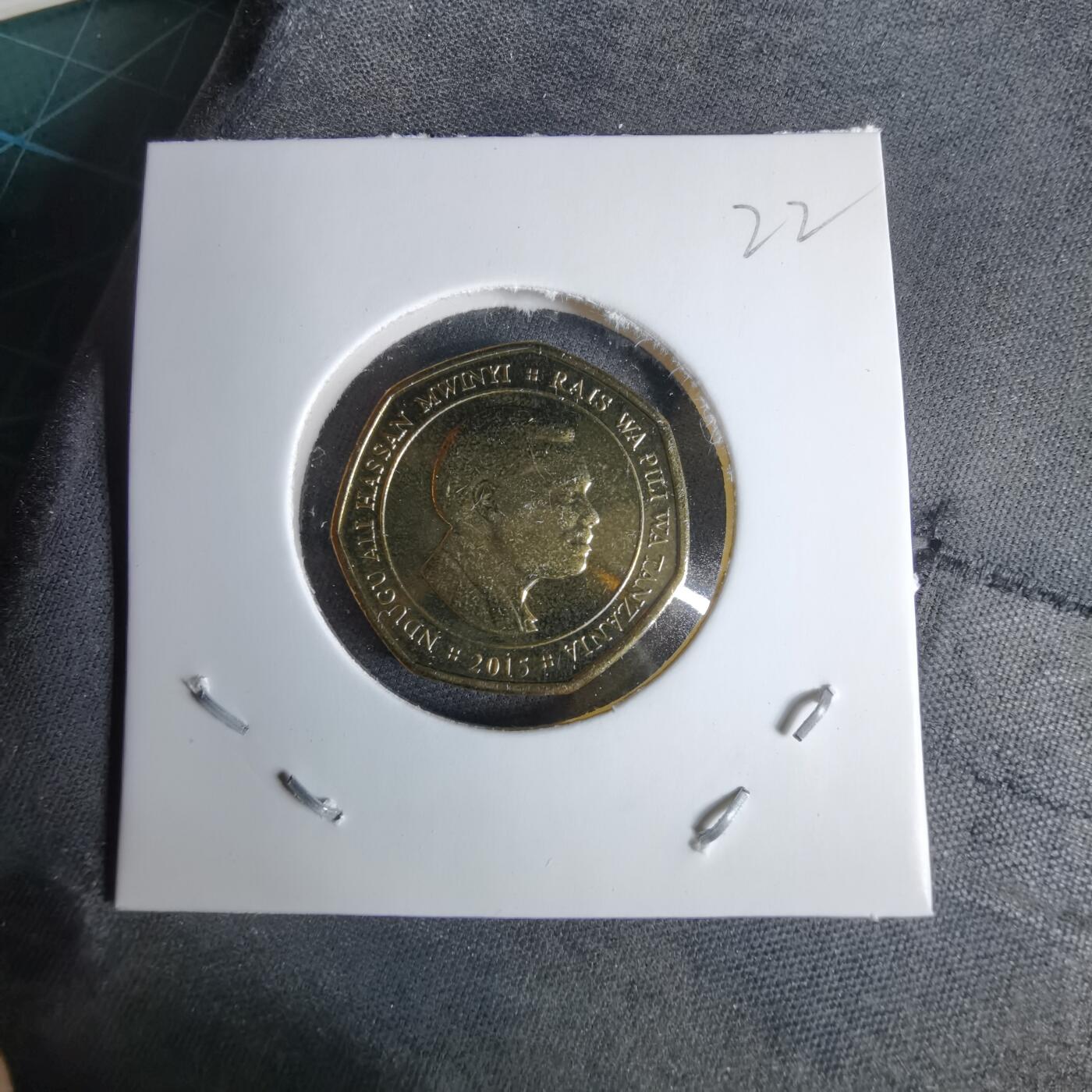 沼泽如烟--第1038场 坦桑尼亚2015年50先令