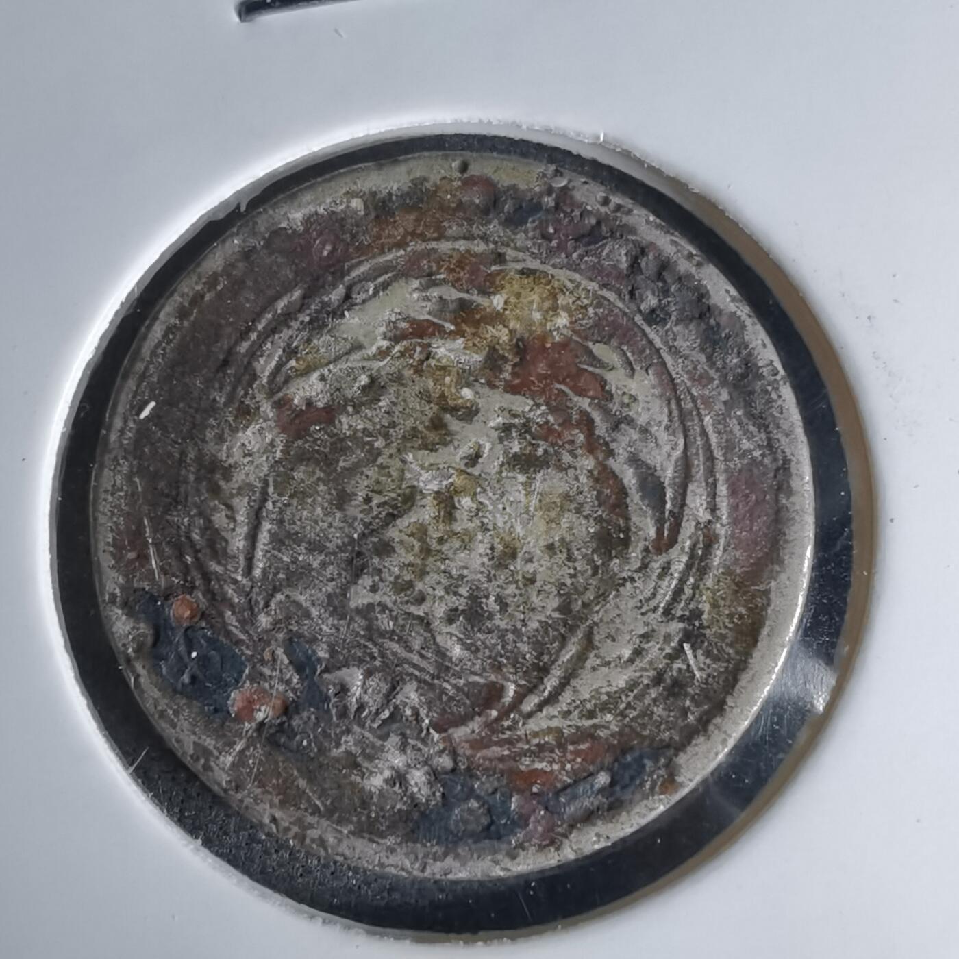 沼泽如烟--第1036场 明治三十四年稻五钱