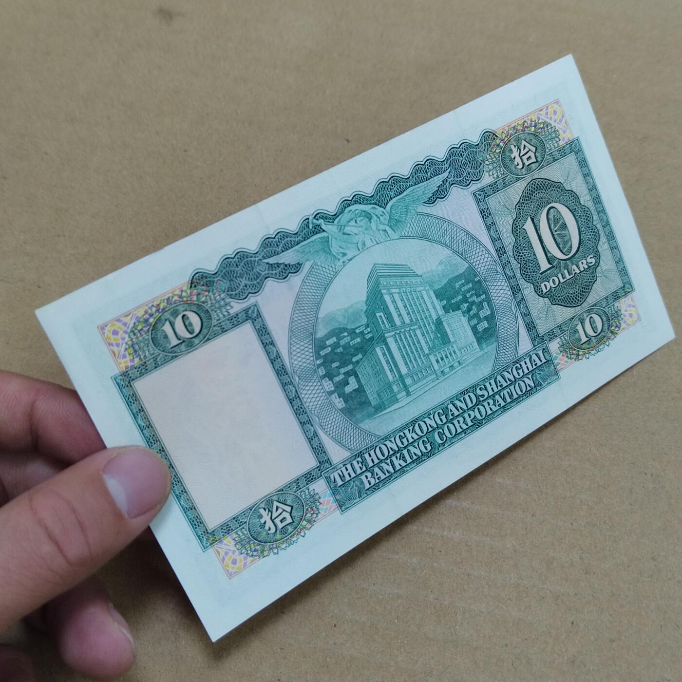 PCAI钱币  29-791  钱币小专场