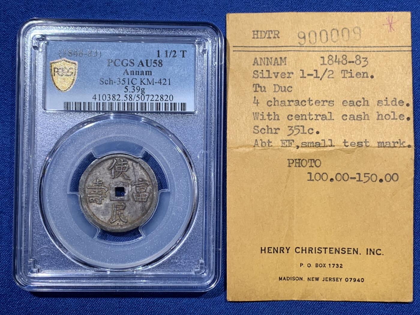 《竞宝斋》第475场 周日，周一 2场连拍 （全场包邮）欢迎送拍 PCGS AU58 安南1848年嗣德使民富寿银币 全深打酱色厚彩包浆 德路里家族旧藏 带美国老藏家1985年拍卖购得牛皮纸袋 1.5T使民系列最稀有的面值之一 低评MS状态 季军分 仅两枚更高分 状态出众 细节见图