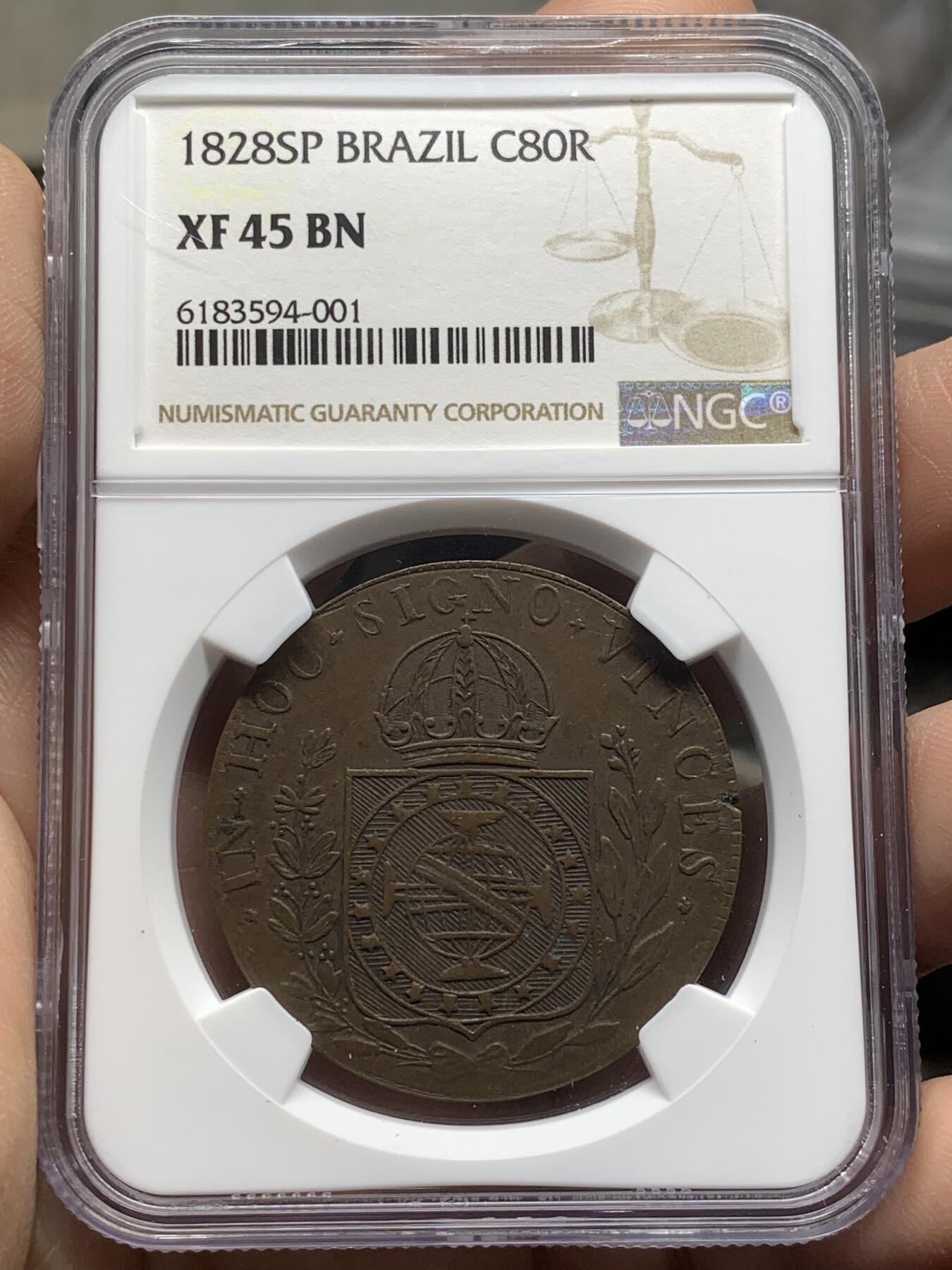 《竞宝斋》第475场 周日，周一 2场连拍 （全场包邮）欢迎送拍 NGC XF45BN 亚军分 巴西1828年80R地球大铜币，铜地球流通充分，好品实际非常少见，且多为弱打。此枚压铸清晰深峻，细节俱在，状态难得。更高仅有1枚53，45就是第二名