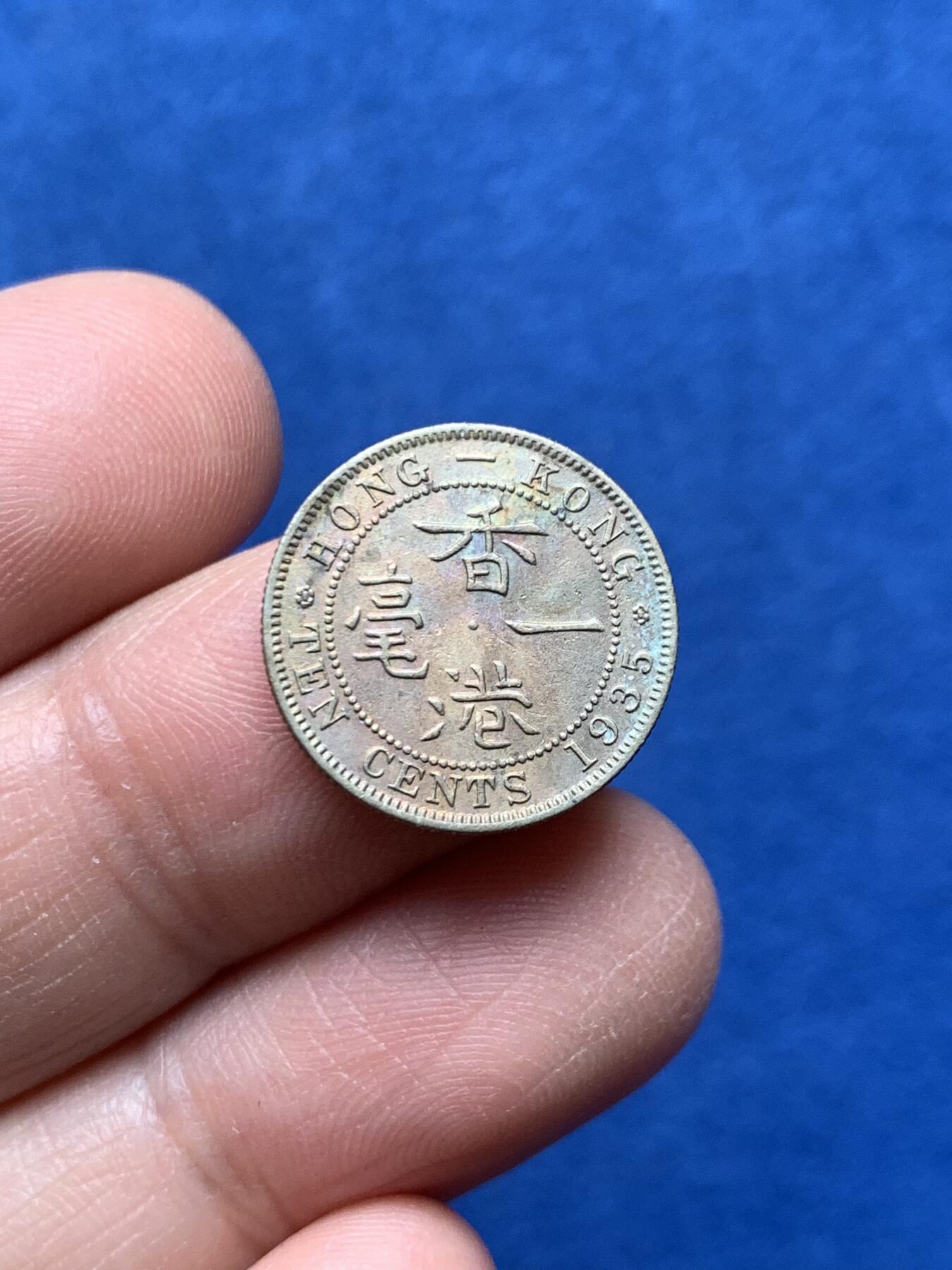 《竞宝斋》第475场 周日，周一 2场连拍 （全场包邮）欢迎送拍