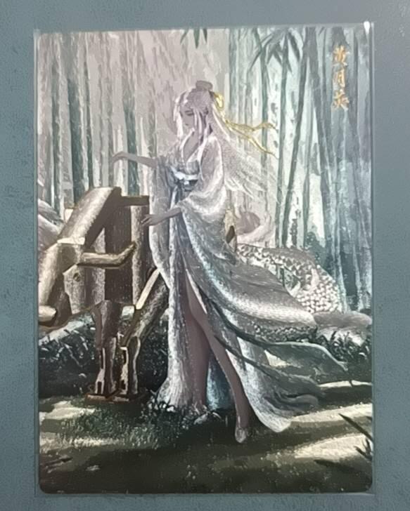 小林卡牌 不寄存