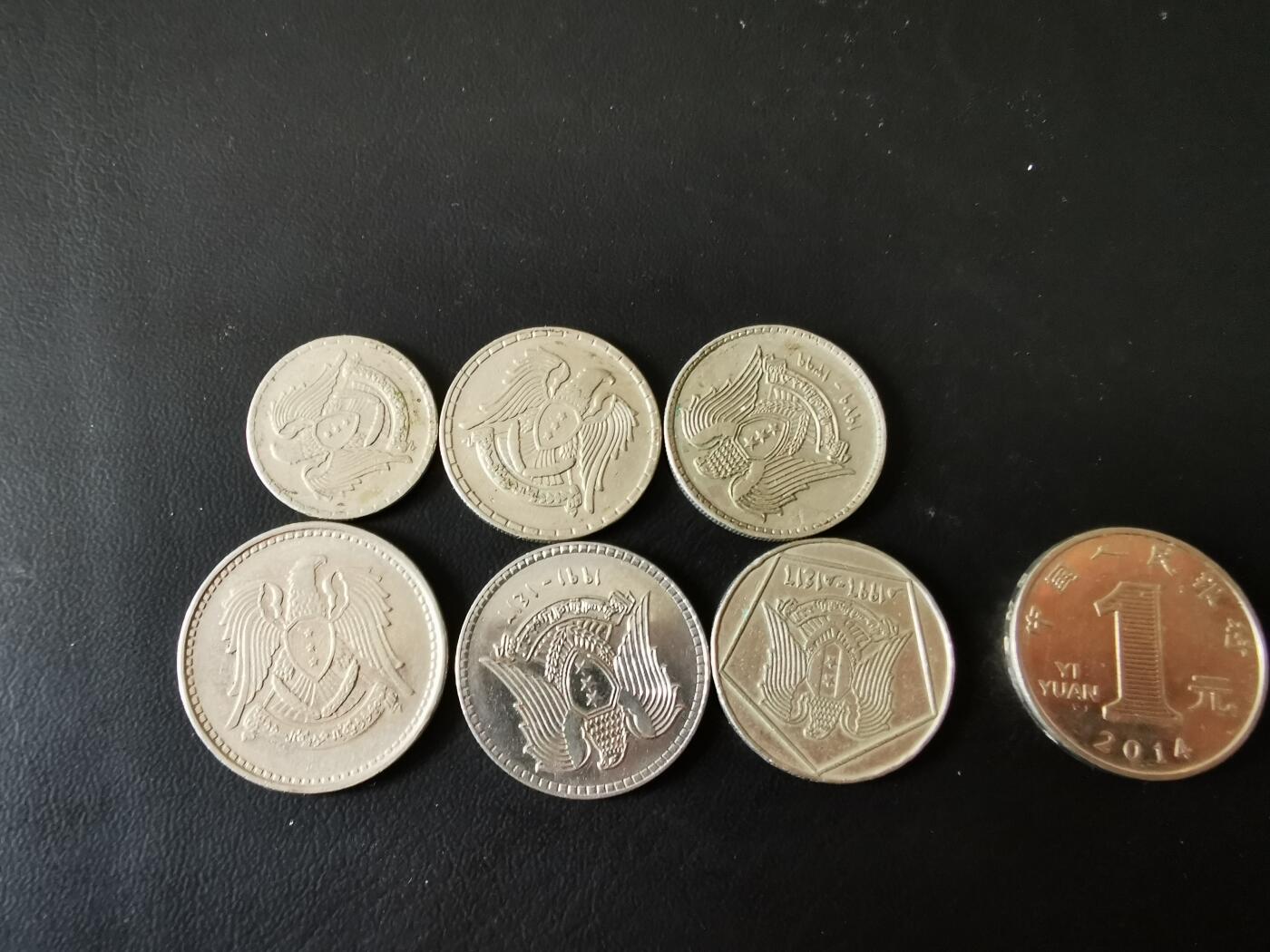 零零发外国硬币拍卖 无佣金 叙利亚一组