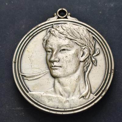 【全场包邮】纯粹捡漏拍516场【专场】 - 【纪念章】日本平成9年茨城县警察逮捕术大会纪念章