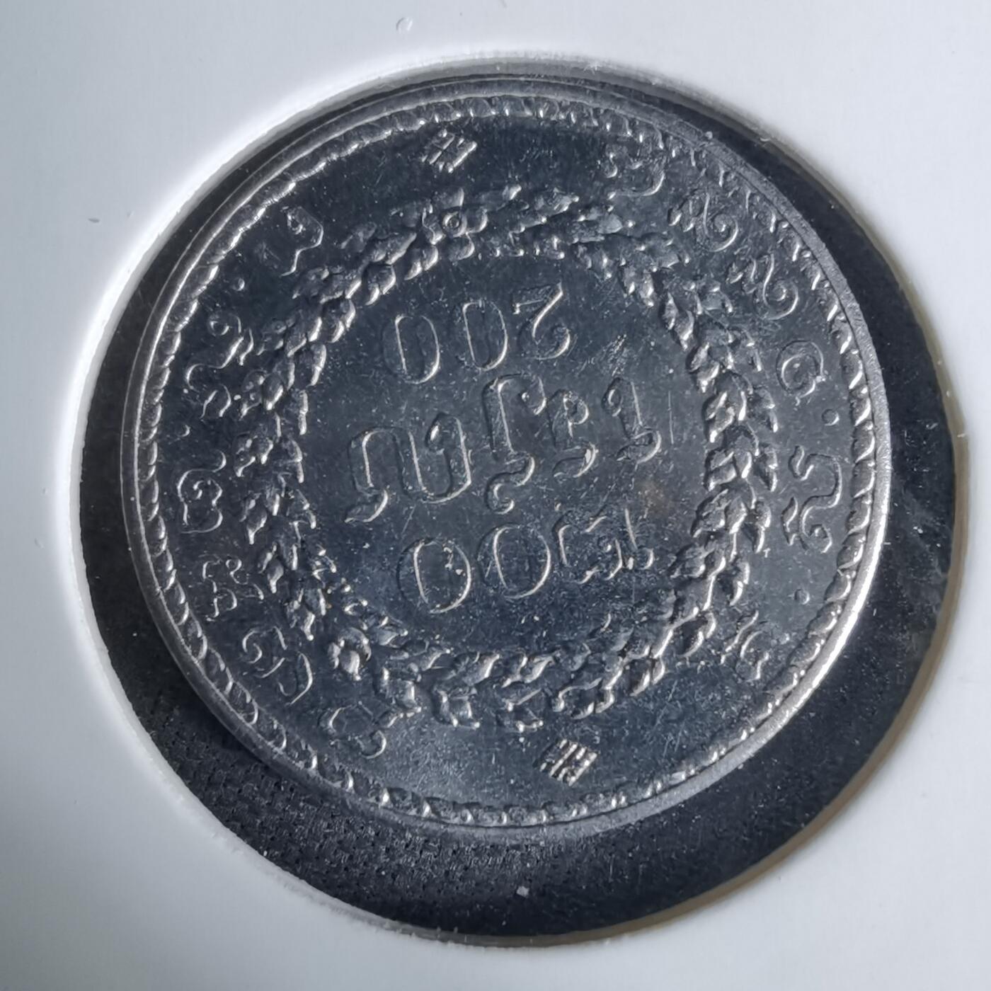 沼泽如烟--第1038场