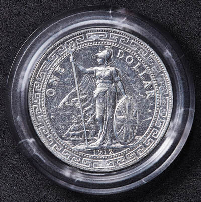 【俄甄集藏】2026年(050)04-01星期三 晚 19:30 全场包邮 - 英国1912年乔治五世B版1元站洋大银币，有清洗痕迹，细节尚佳，币保真