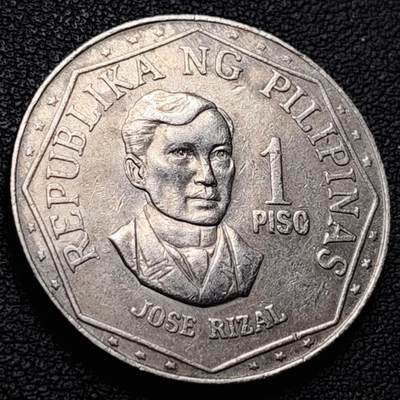 泉币菌-第217场-拍品多 请提前出价 - 菲律宾1976年1比索 黎刹 铜镍币 29mm 