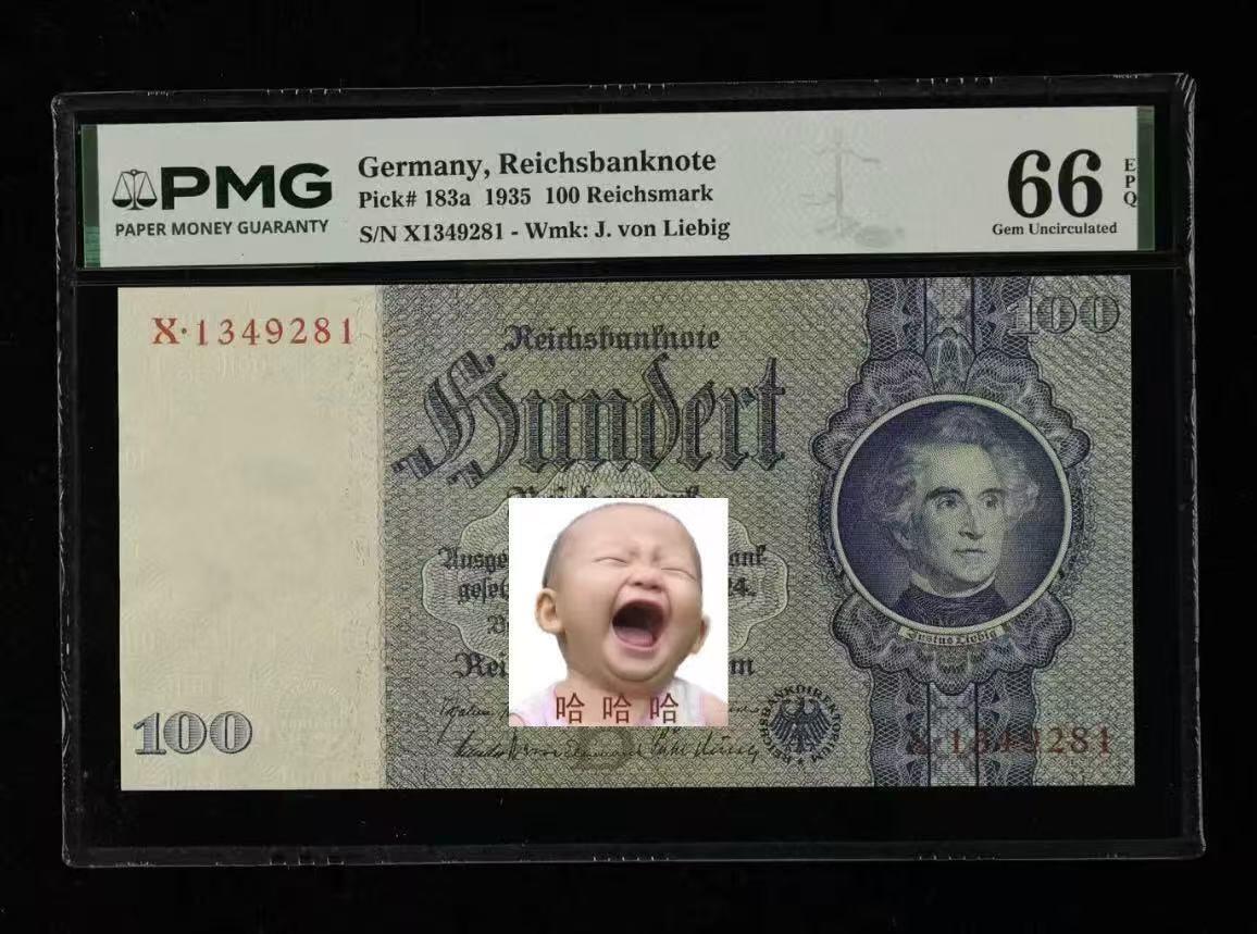 【礼羽收藏】🌏世界钱币拍卖第130期