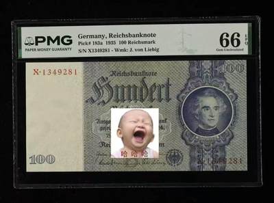 【礼羽收藏】🌏世界钱币拍卖第130期 - 德国 1935年100马克 PMG66EPQ