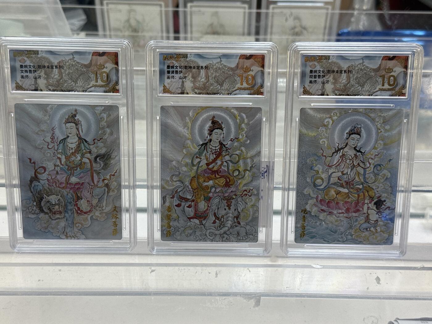 大麦马年第一场