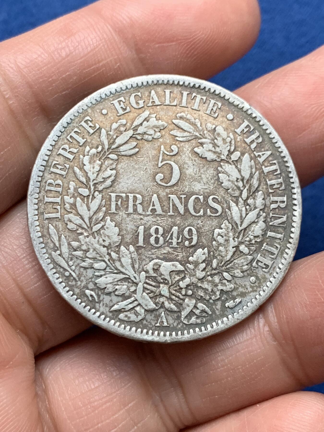 《竞宝斋》第475场 周日，周一 2场连拍 （全场包邮）欢迎送拍 法国1849年A版谷物女神5法郎银币