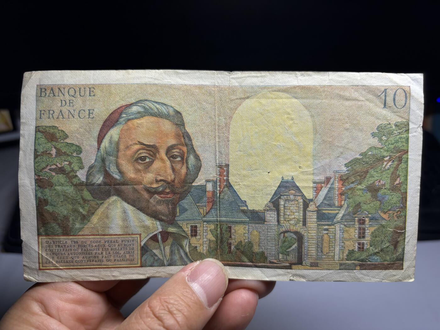 2026年集古藏今外币拍卖第三期-第10场—（总第320拍-纸币专场），本期拍完结算一次，发货时间2-3天，休息几天后继续新的一期拍卖。