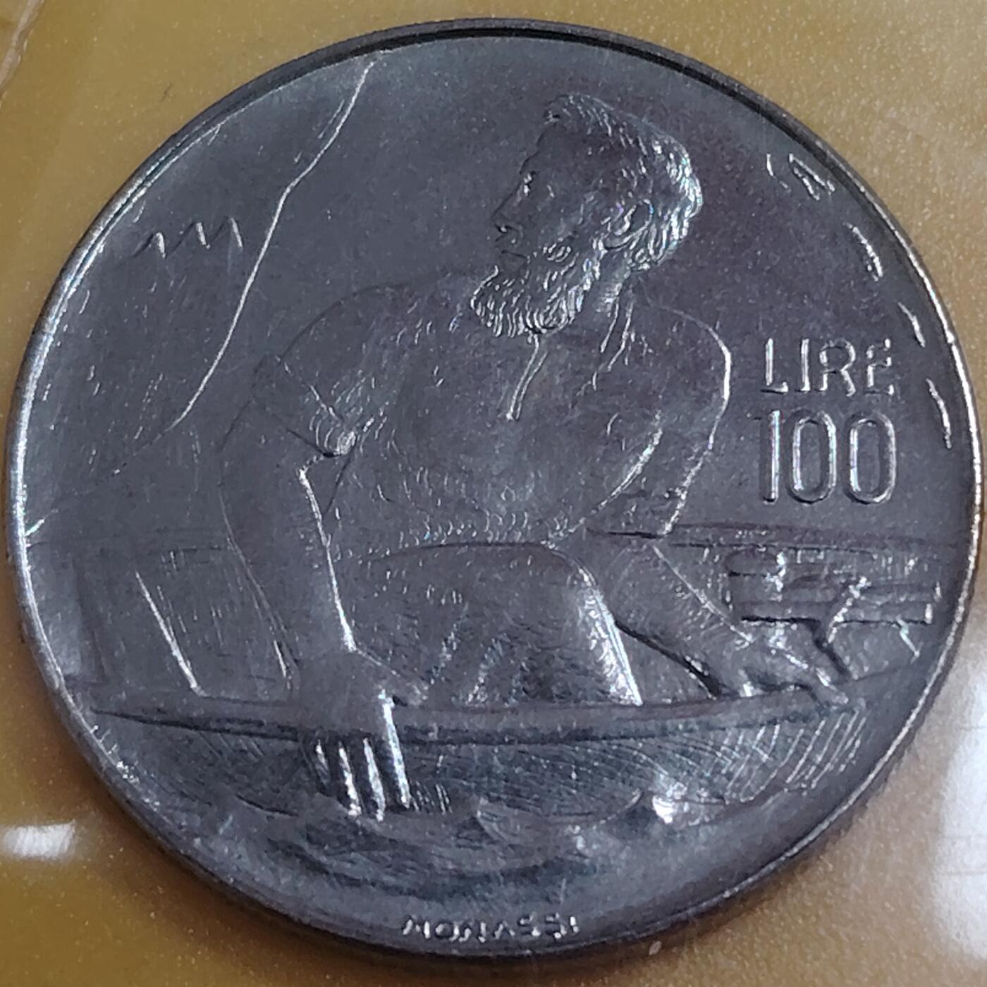 布加迪🐬～世界钱币(上海)🌾第 284 期 /  各国套币和散币 圣马力诺🇸🇲 1972年 100里拉