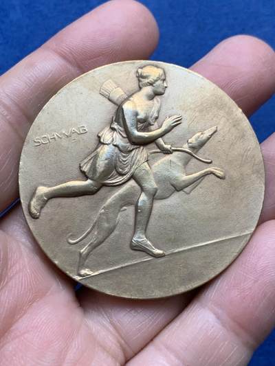 《竞宝斋》第475场 周日，周一 2场连拍 （全场包邮）欢迎送拍 - 法国狩猎者纪念铜章 50.2克 49.3mm 带盒