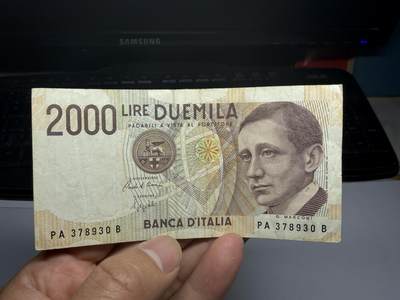 2026年集古藏今外币拍卖第三期-第10场—（总第320拍-纸币专场），本期拍完结算一次，发货时间2-3天，休息几天后继续新的一期拍卖。 - 1990年意大利2000里拉