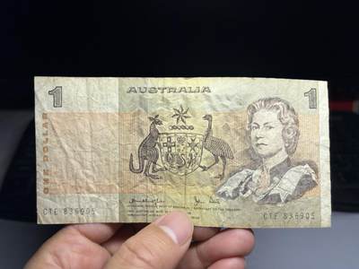 2026年集古藏今外币拍卖第三期-第10场—（总第320拍-纸币专场），本期拍完结算一次，发货时间2-3天，休息几天后继续新的一期拍卖。 - 澳大利亚一元