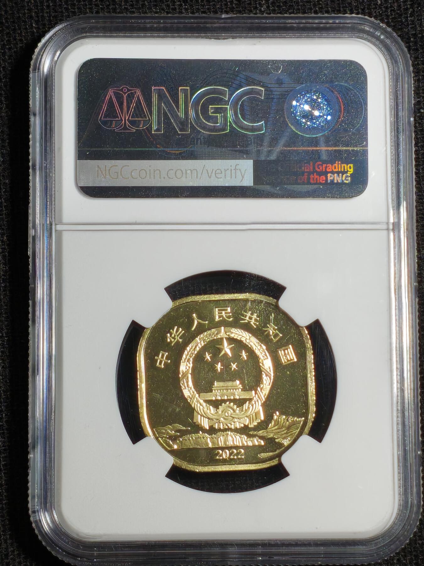 刘世昌艺术品销售中心～虎踞龙蟠*金杨在线联拍群第520期