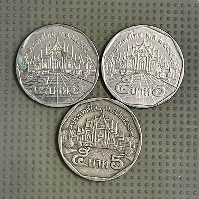 2026年第40场各国散币拍卖（总第190场） - 泰国5泰铢3枚