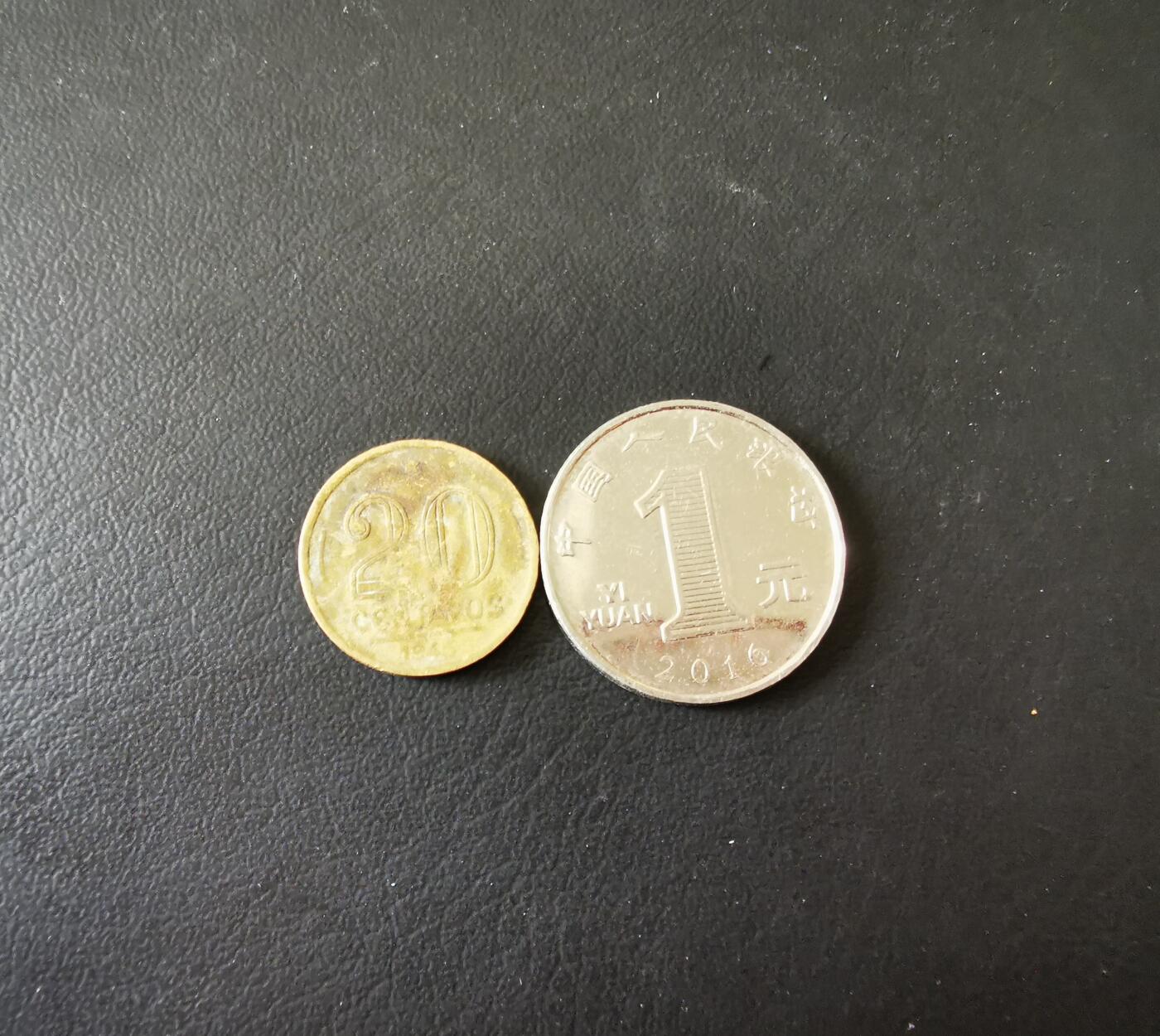 零零发外国硬币拍卖 无佣金 巴西早期20分