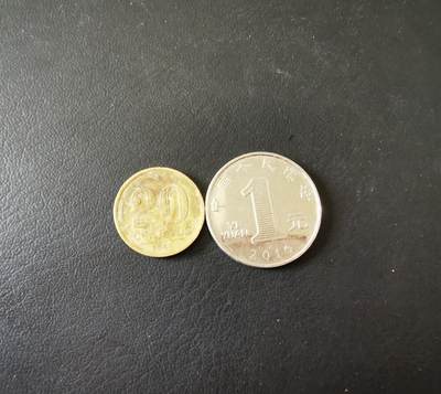 零零发外国硬币拍卖 无佣金 - 巴西早期20分