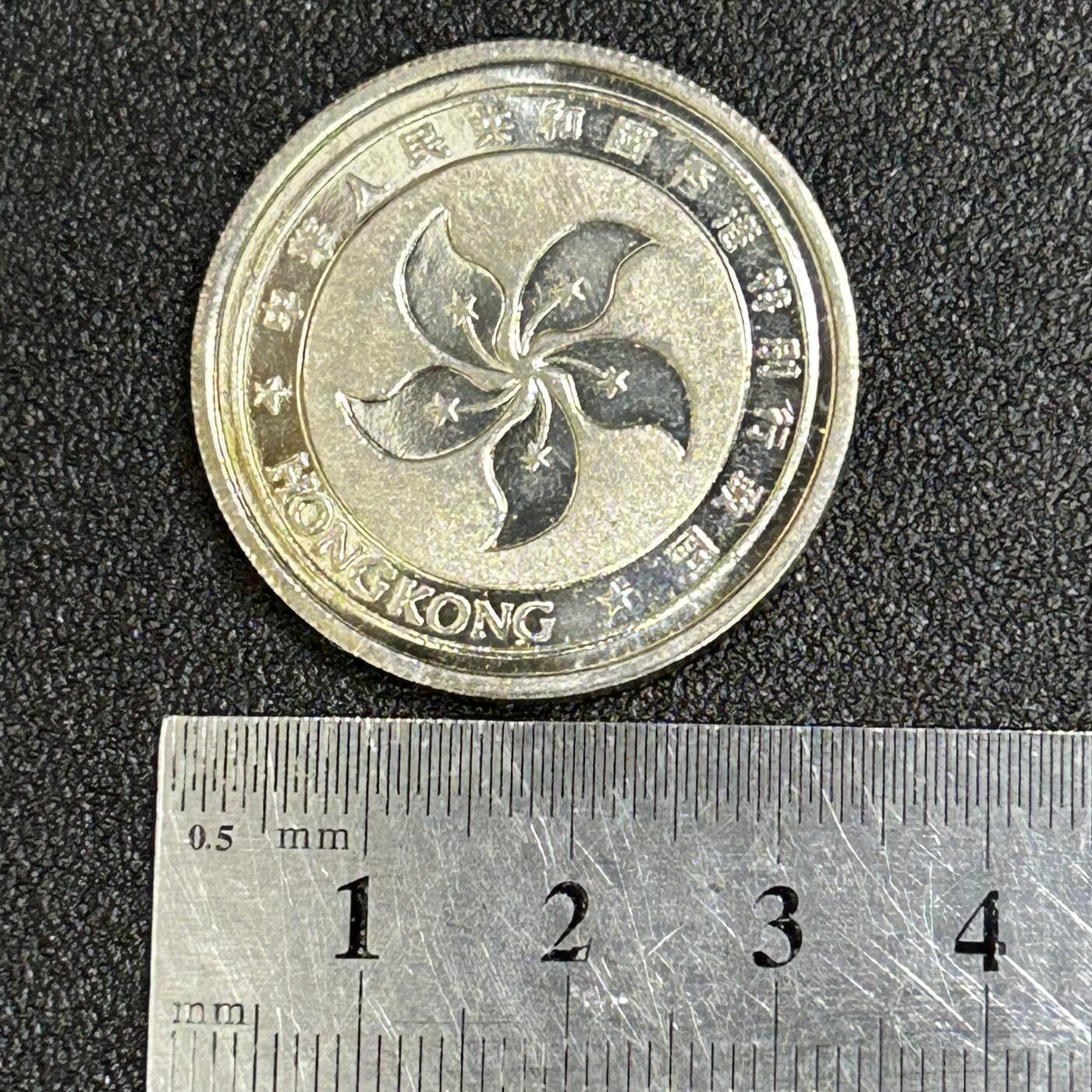 西秦中古拍卖第八十二期  1997年香港回归纪念章